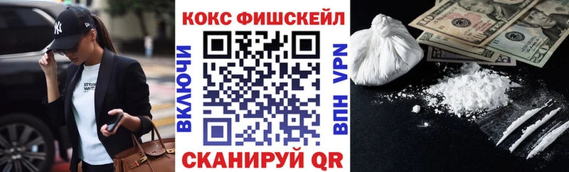 COCAIN Columbia  наркошоп  Боготол 