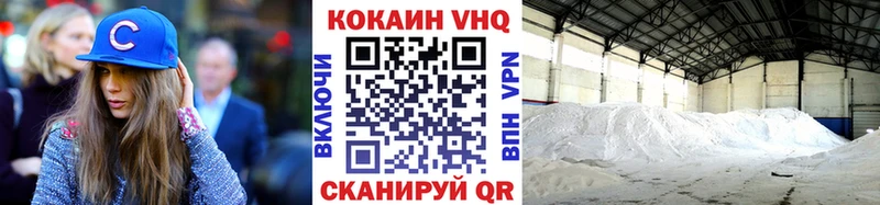 Кокаин Перу Боготол