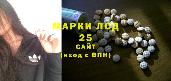 наркотики Аркадак