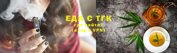 наркотики Пересвет