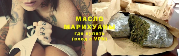 наркотики Пересвет