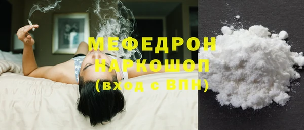 мдпв Переславль-Залесский