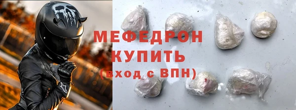 мдпв Переславль-Залесский
