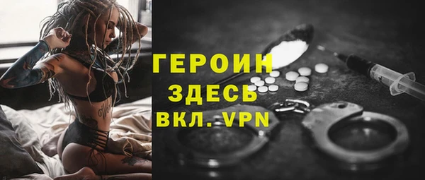 тгк Пестово