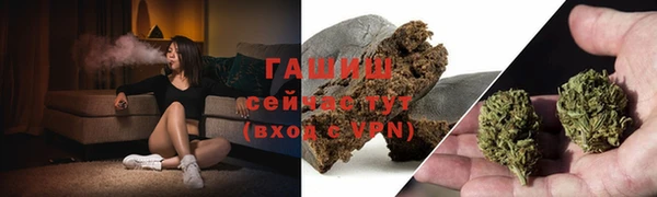 наркотики Аркадак