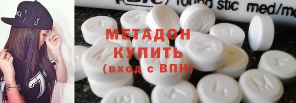 мдпв Переславль-Залесский