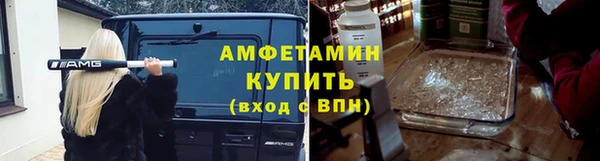 наркотики Пересвет
