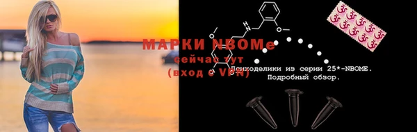 мдпв Переславль-Залесский
