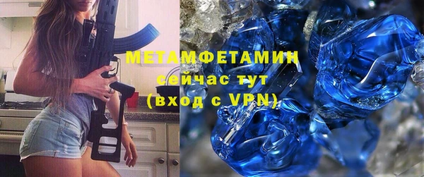 мдпв Переславль-Залесский