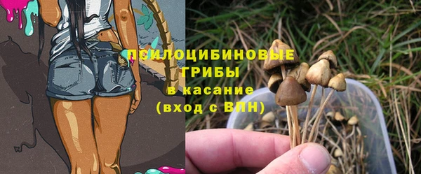 наркотики Аркадак