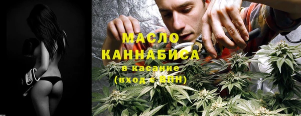 наркотики Пересвет