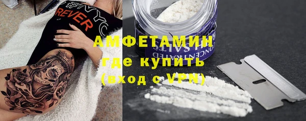 наркотики Аркадак