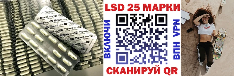 OMG ONION  Боготол  ЛСД экстази ecstasy 